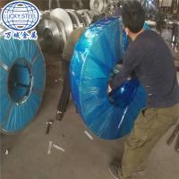 65mn CR cold rolled steel strip